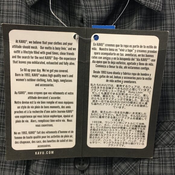 Kavu First Class Men's SS Shirt - Size XS - Pre-owned - LKFJ8D - Picture 9 of 10